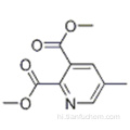 5-मिथाइलपाइरीडाइन-2,3-डाईकारबॉक्सिलिक एसिड डायथाइल एस्टर कैस 112110-16-4